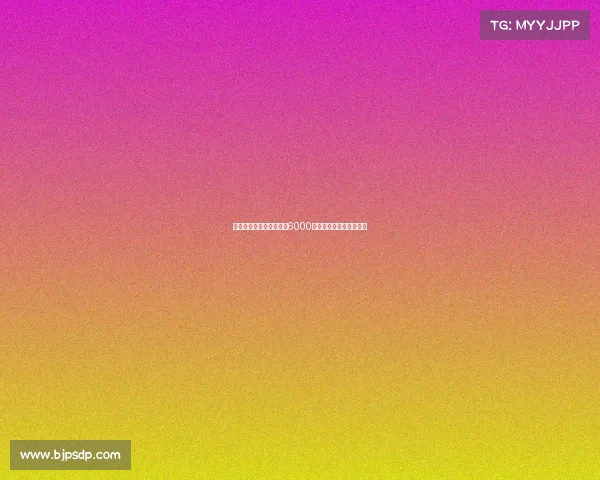 拜仁为路易斯迪亚斯标价6000万欧元外加浮动条款考量 拜仁为路易斯迪亚斯标价6000万欧元外加浮动条款考量