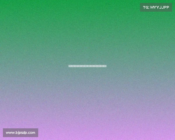 萨内：穆西亚拉受伤令人痛心他正接近完全恢复却不幸受伤