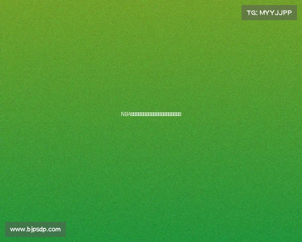 NBA历史盖帽榜：揭秘那些统治篮下的超级封盖王