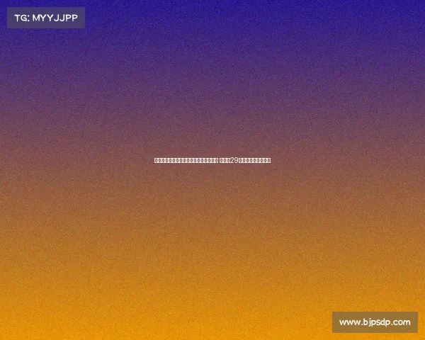 龙塞罗:罗德里加盟皇马并不受年龄限制 齐达内29岁时也曾效力于皇马